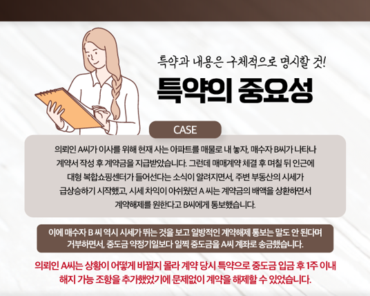 1bbfd76be38f98cca348c8ed3a4395ba_1728488452_5689.png 1bbfd76be38f98cca348c8ed3a4395ba_1728488452_5689.png