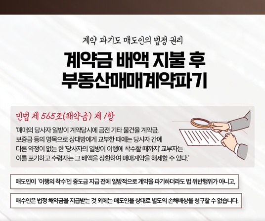 1bbfd76be38f98cca348c8ed3a4395ba_1728489058_9849.png 1bbfd76be38f98cca348c8ed3a4395ba_1728489058_9849.png