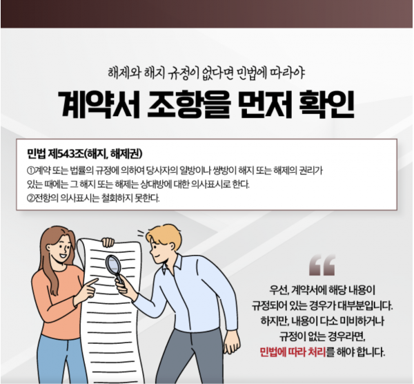 023b3304f3e2abe7b41d8752daad105a_1729476884_2161.png