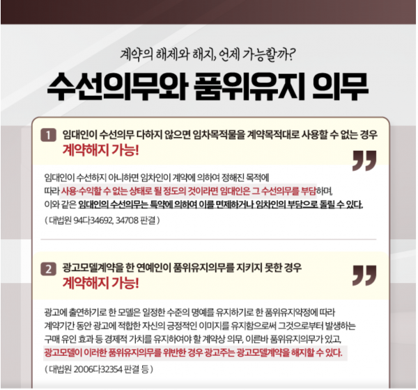 023b3304f3e2abe7b41d8752daad105a_1729476904_2843.png