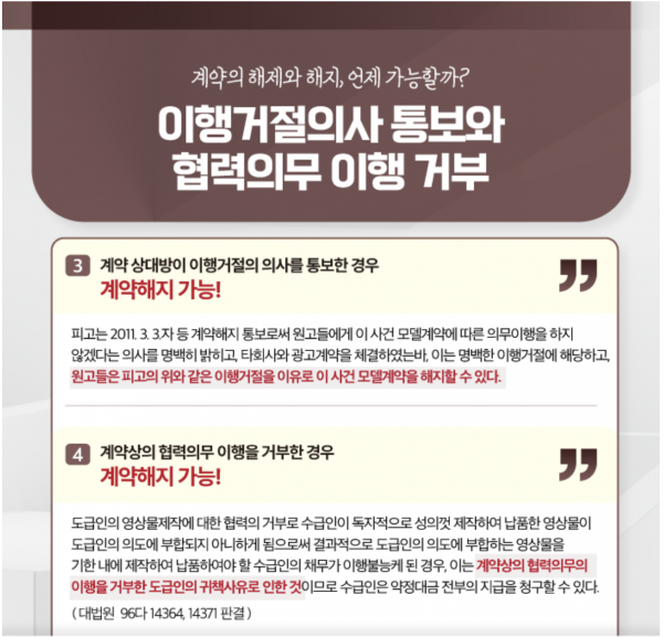 023b3304f3e2abe7b41d8752daad105a_1729476915_5794.png