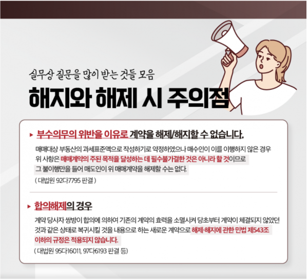 023b3304f3e2abe7b41d8752daad105a_1729476926_7922.png