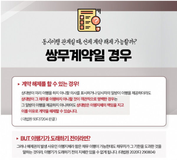 023b3304f3e2abe7b41d8752daad105a_1729476936_511.png
