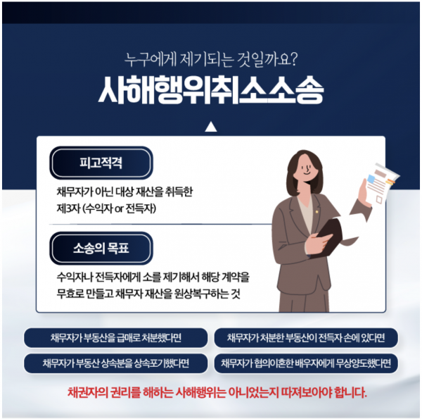 023b3304f3e2abe7b41d8752daad105a_1729479750_824.png