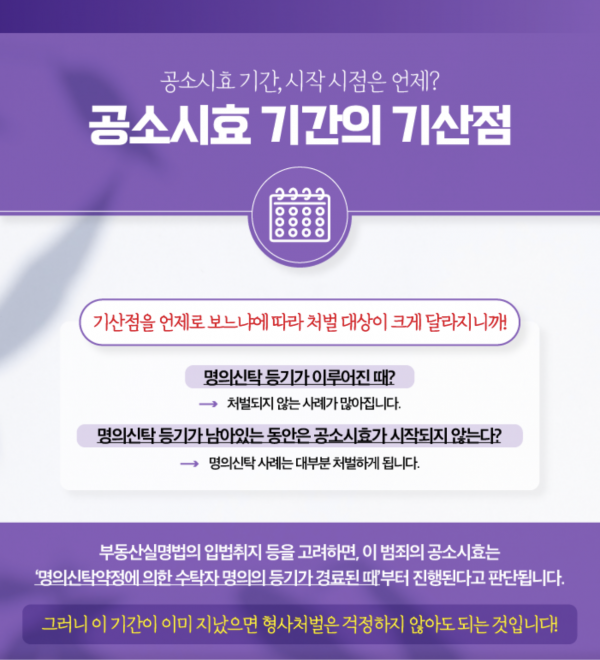 286507d44257d920e753523e1c21ae75_1728695597_4243.png