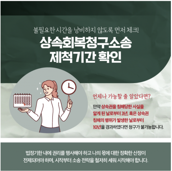 3b5a10b8fcff2a25904e60a98d281257_1729133281_0533.png