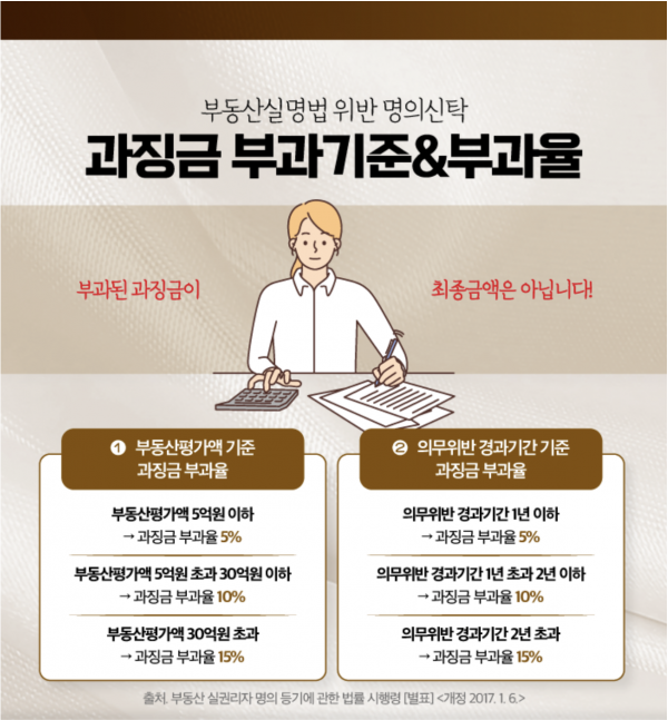 43b3f8a5afdc669a68538e2bec68211b_1729312804_9775.png