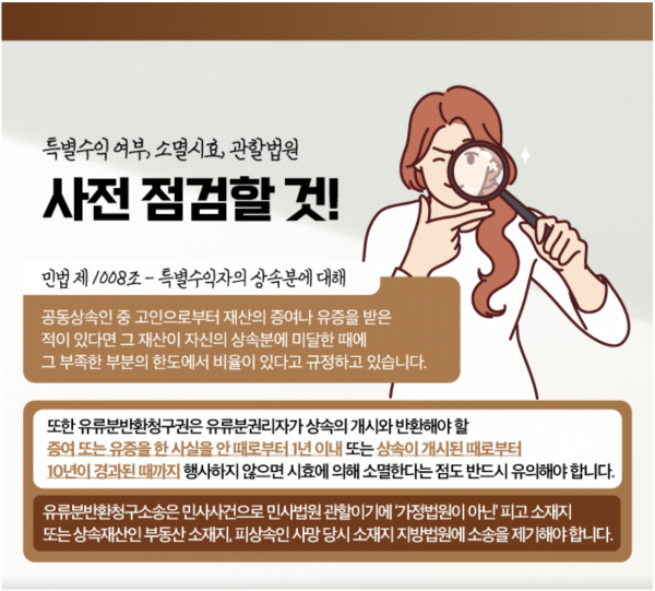 76ad1e57cb0f9693a6563a8f47aad908_1729646227_2483.png