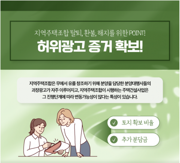 aad06a34cb46a1fd1ad64da2f085fe13_1728882357_7514.png