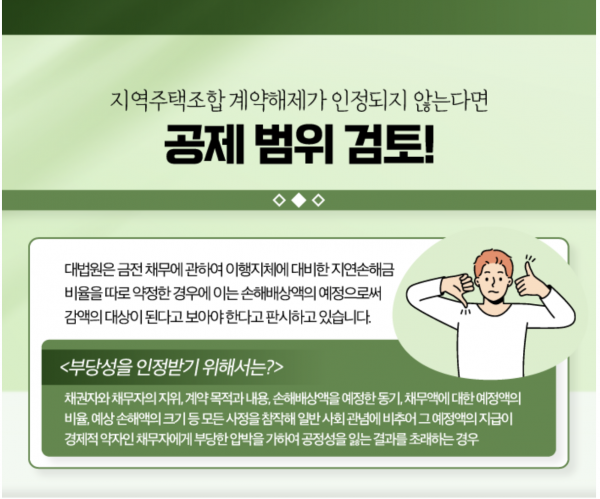aad06a34cb46a1fd1ad64da2f085fe13_1728882406_3062.png