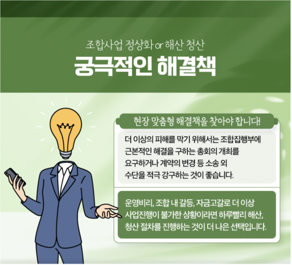 aad06a34cb46a1fd1ad64da2f085fe13_1728882445_8451.png