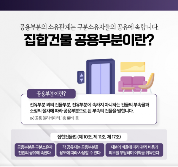 cdf9441a3c948015a07870fefe303b97_1728869338_1112.png