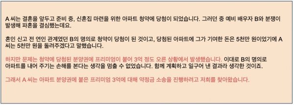 d3a167fb28227b2ef1a95460da9f698b_1728780212_3357.png
