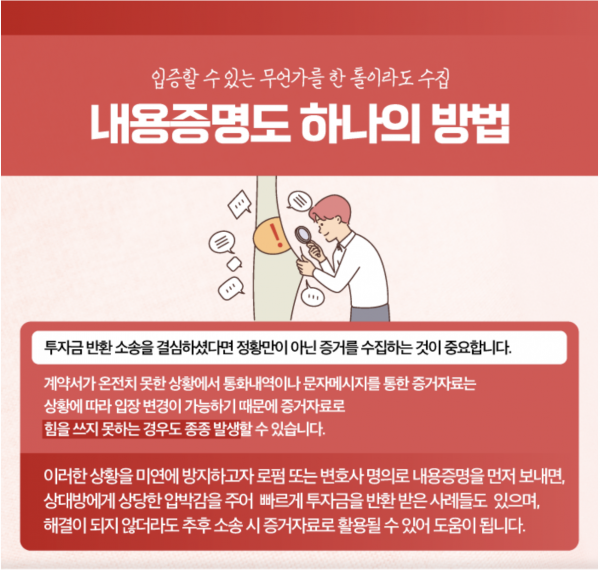 d3a167fb28227b2ef1a95460da9f698b_1728780290_1417.png