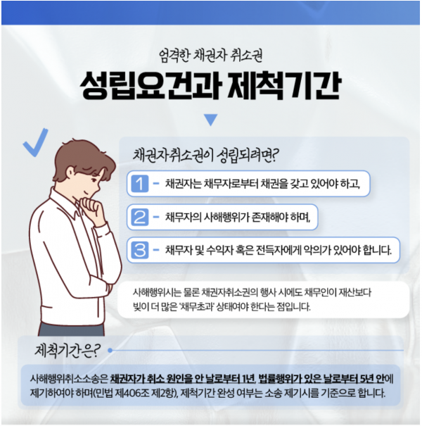 d3a167fb28227b2ef1a95460da9f698b_1728786451_6019.png