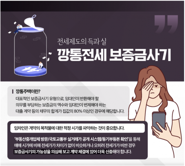 e83df784eaf2ea6649952fa05eb81d91_1729390566_5108.png
