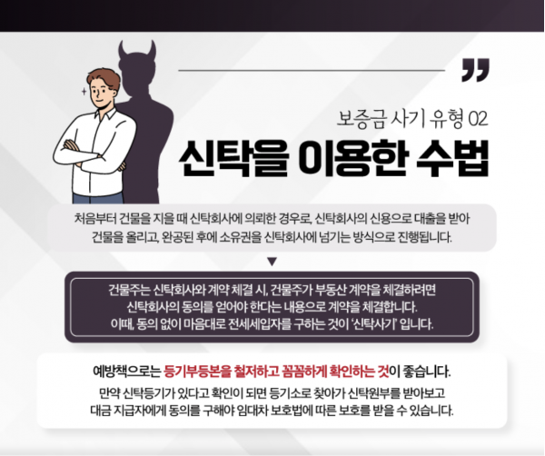 e83df784eaf2ea6649952fa05eb81d91_1729390591_5507.png