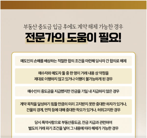 e83df784eaf2ea6649952fa05eb81d91_1729391585_9529.png
