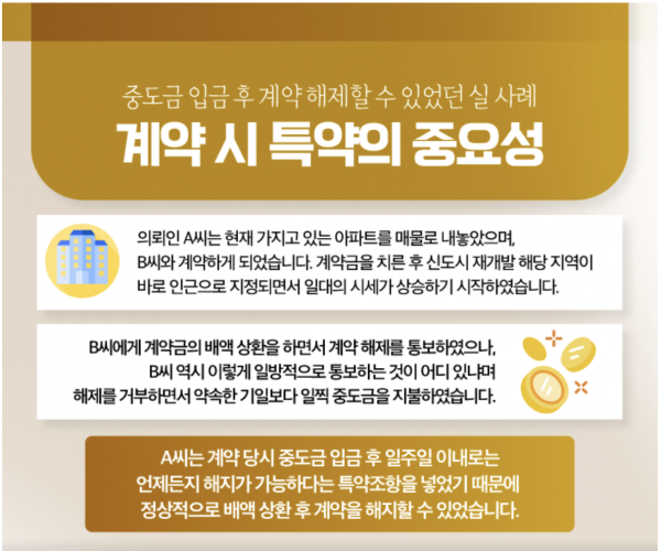 e83df784eaf2ea6649952fa05eb81d91_1729391599_8502.png