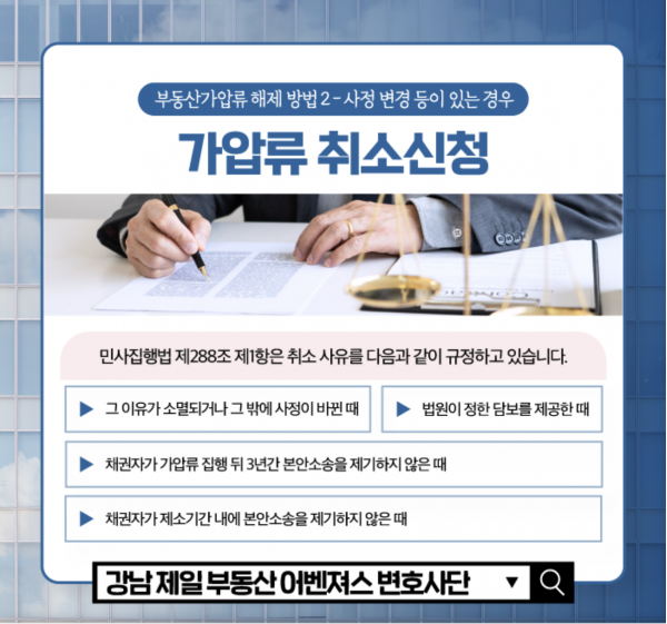 fbae43b3aa18c20da9edb6d950d904dd_1728630194_3689.png