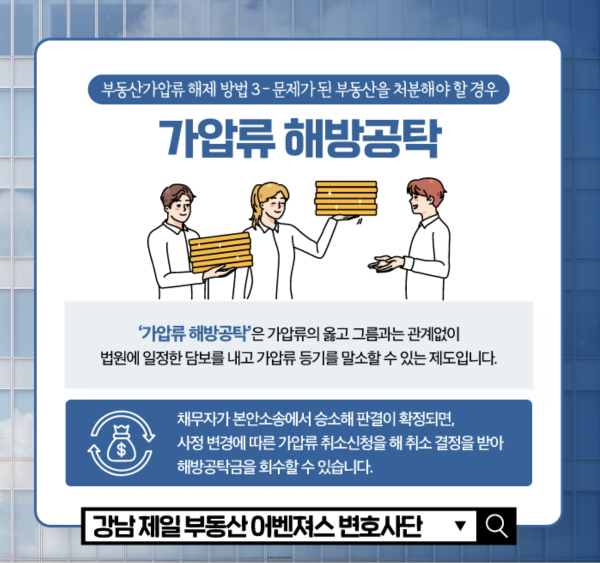fbae43b3aa18c20da9edb6d950d904dd_1728630203_8259.png