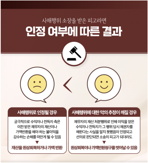 32c53ca263681c6bb2ad29cb457046e4_1730601744_1193.png