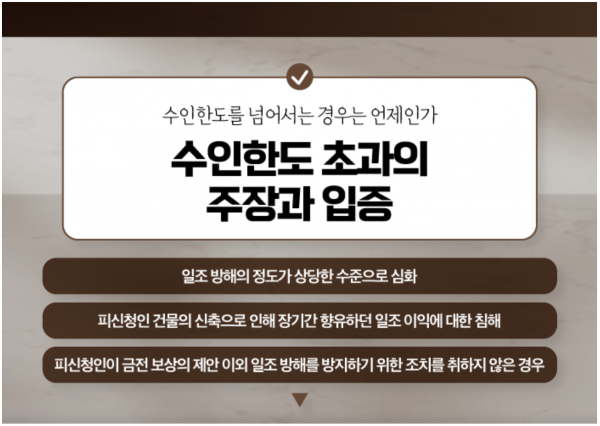 32c53ca263681c6bb2ad29cb457046e4_1730603056_016.png