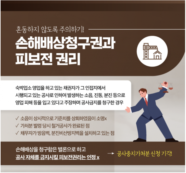 32c53ca263681c6bb2ad29cb457046e4_1730603065_1787.png