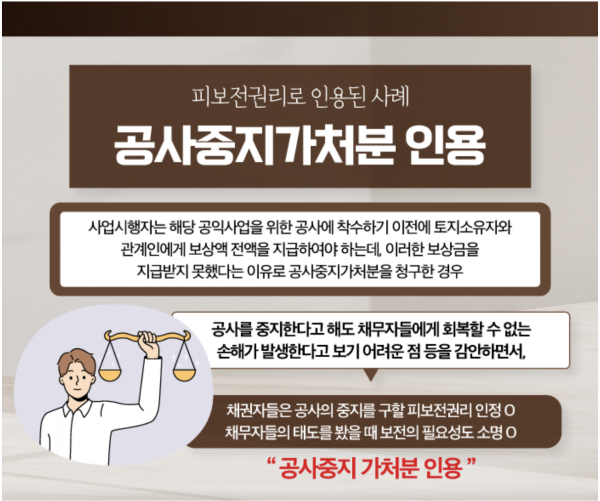 32c53ca263681c6bb2ad29cb457046e4_1730603074_4057.png