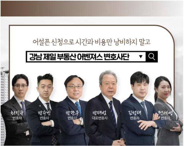 32c53ca263681c6bb2ad29cb457046e4_1730603093_6004.png