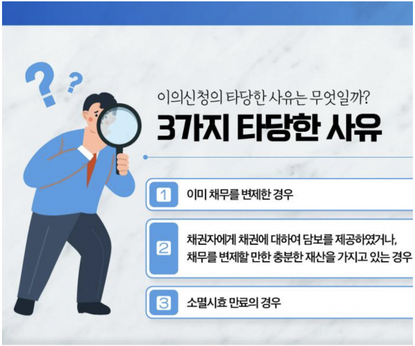 484a6f1a9e0668eecfbbe44aeca8a190_1730941734_086.png