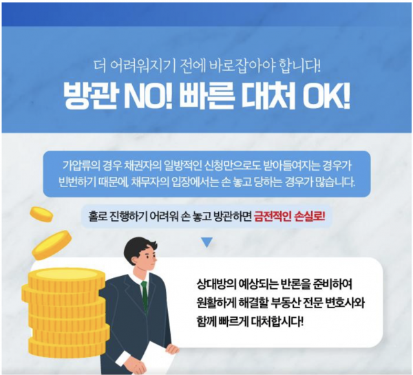 484a6f1a9e0668eecfbbe44aeca8a190_1730941745_22.png