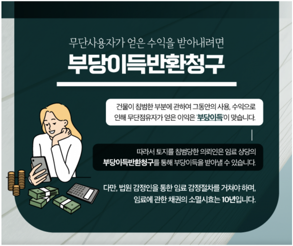 a5c46ff6cc5128e35d0a350ec57fe143_1731631977_3652.png