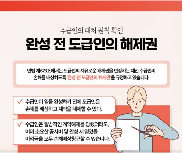 a5c46ff6cc5128e35d0a350ec57fe143_1731720046_0353.png