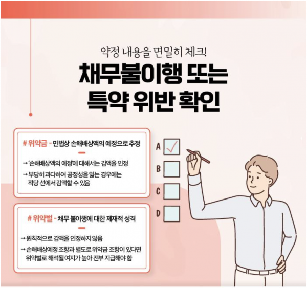 a5c46ff6cc5128e35d0a350ec57fe143_1731720057_6973.png