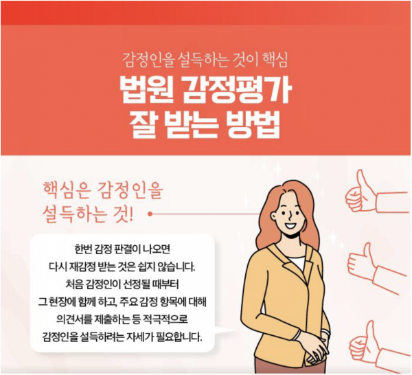 a5c46ff6cc5128e35d0a350ec57fe143_1731720076_6792.png