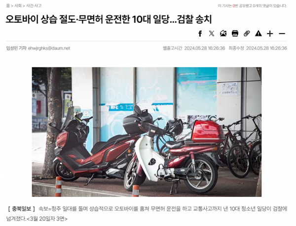 740f15a40f70de400f95a647f5069f89_1736408739_9802.png