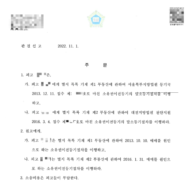 61cd4528ba7cbcf04e3294b5dfbf3970_1741583384_9585.png