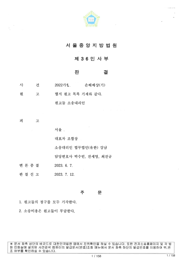 c7480b73e75d918446cd6460112144e8_1743656477_1415.png