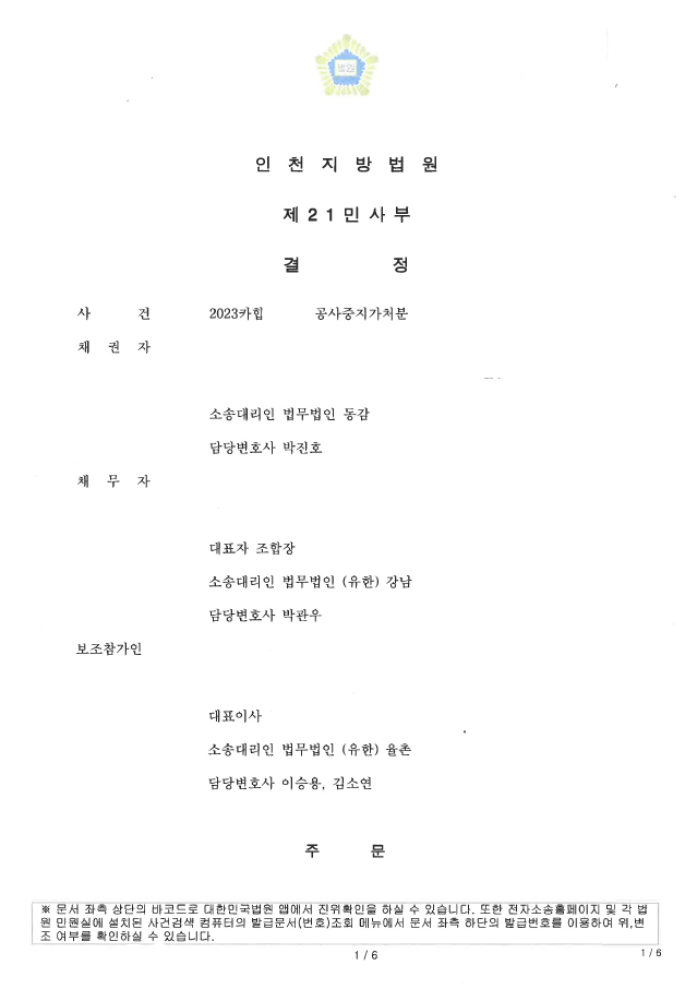 c7480b73e75d918446cd6460112144e8_1743656794_6494.png